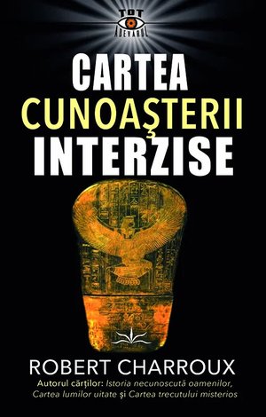 Cartea cunoaşterii interzise 