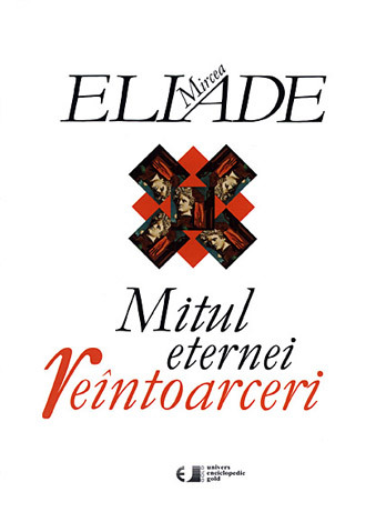 Mitul eternei reîntoarceri 