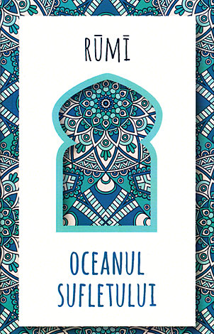 Oceanul sufletului 