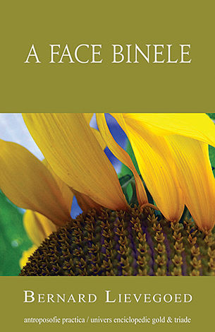 A face binele  - am ajuns în secolul XXI 