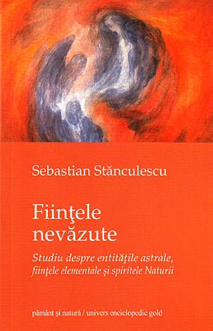 Fiinţele nevăzute 