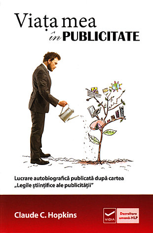 Viaţa mea în publicitate 