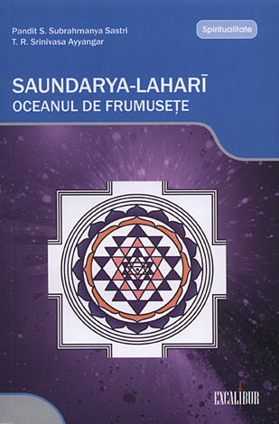 Saundarya-Lahari  - oceanul de frumuseţe 
