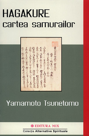 Hagakure  - cartea samurailor 