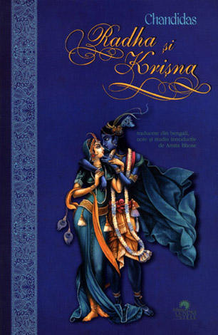 Radha şi Krişna 