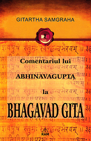 Gitartha Samgraha  - comentariul lui Abhinavagupta la Bhagavad Gita 