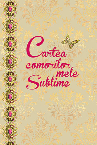 Cartea comorilor mele sublime 