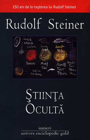 Ştiinţa ocultă 