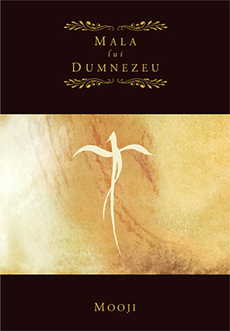 Mala lui Dumnezeu 