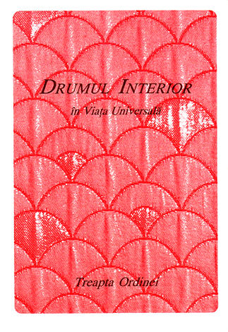 Drumul interior în Viaţa Universală  - Treapta Ordinei 