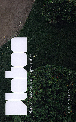 Phaidon  - sau Despre suflet 