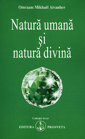 Natura umană şi natura divină 