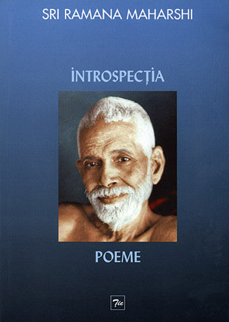 Introspecţia - Poeme 