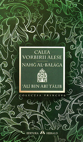 Calea vorbirii alese  - Nahg al-balaga 