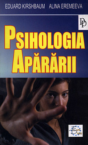 Psihologia apărării 