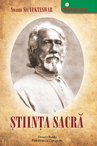 Ştiinţa sacră 
