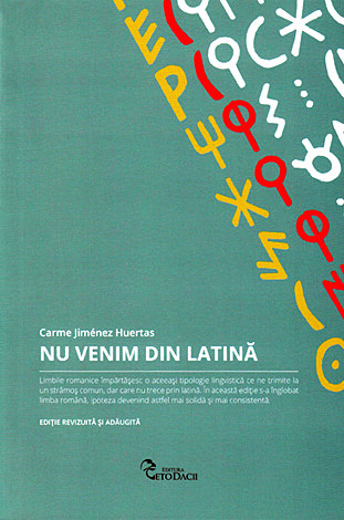 Nu venim din latină 