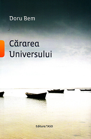 Cărarea Universului 