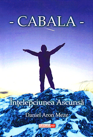 Cabala  - înţelepciunea ascunsă 