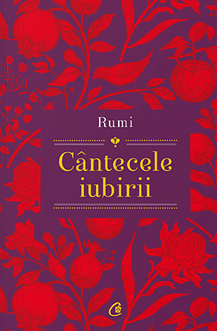 Cântecele iubirii 