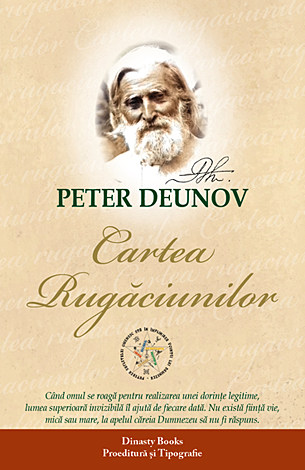 Cartea rugăciunilor 