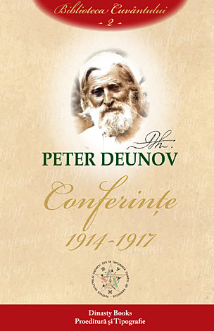 Conferinţe: 1914-1917  - vol. 2 