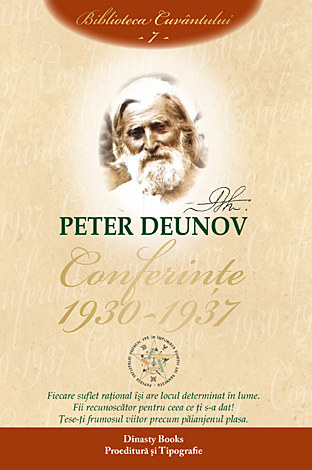 Conferinţe: 1930-1937  - vol. 7 