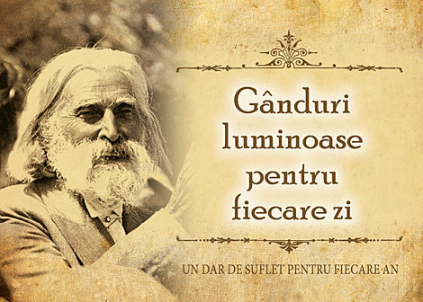 Gânduri luminoase pentru fiecare zi  - un dar de suflet pentru fiecare an - calendar 