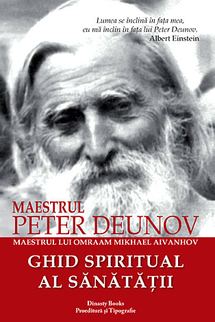Ghid spiritual al sănătăţii 
