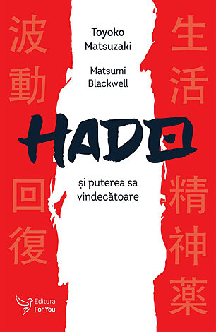 Hado şi puterea sa vindecătoare 