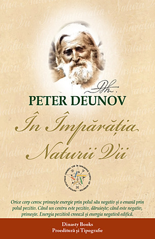 În împărăţia naturii vii 