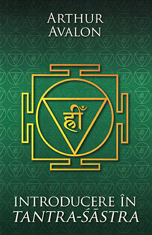 Introducere în Tantra Sastra 