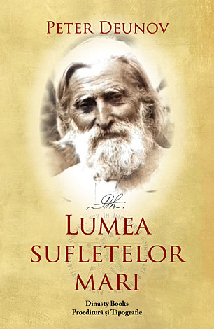 Lumea sufletelor mari 