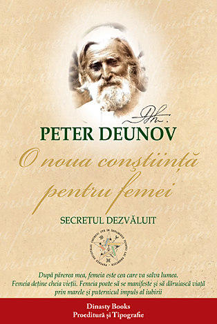 O nouă conştiinţă pentru femei  - secretul dezvăluit 