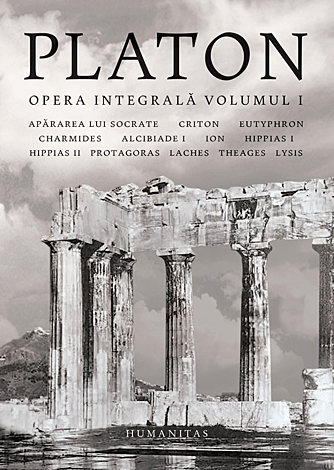 Opera integrală - Volumul I 
