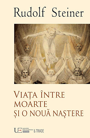 Viaţa între moarte şi o nouă naştere 